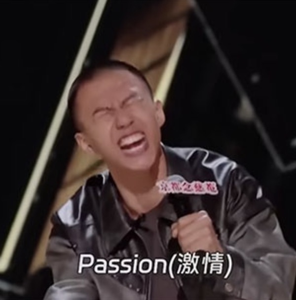 Passion!